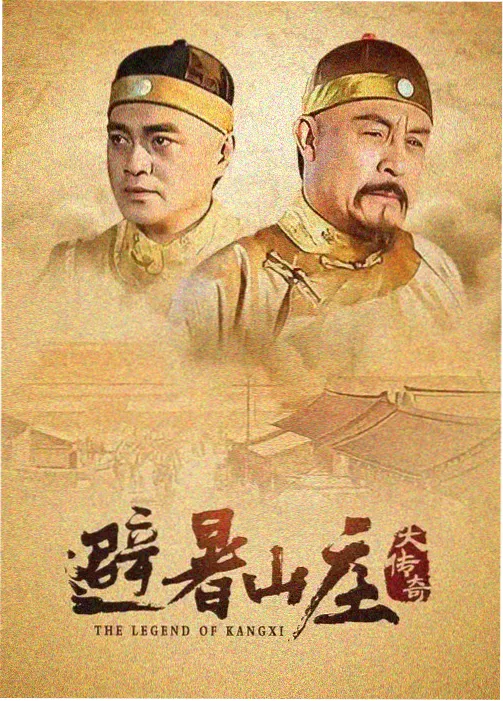 紫光影院条目卡之季播节奏与留白