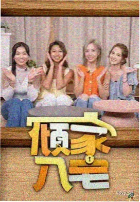 紫光影院来源标注复核公告配图